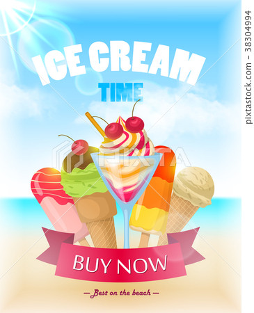 插图素材: ice cream poster