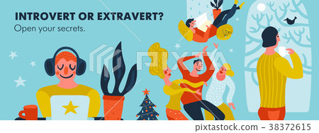 图库插图: introvert or extravert header illustration