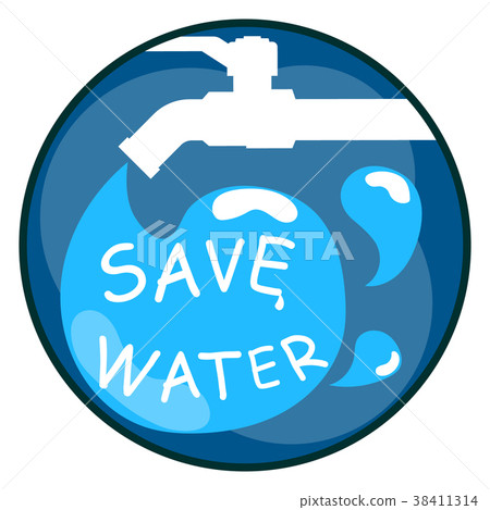 图库插图: faucets saving water concept logo circle flat vect