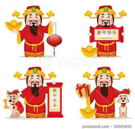 首页 插图 姿势/表情/动作 情绪 快乐/喜悦 chinese god of wealth.