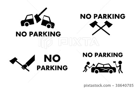 图库插图: no parking sign and symbol with axe concept vector