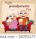 插图素材: grandmother and grandfather watching movie