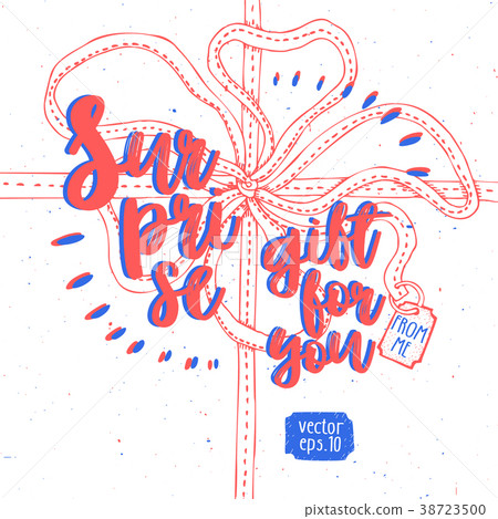 插图素材: vector banner with gift box with a firework. cute