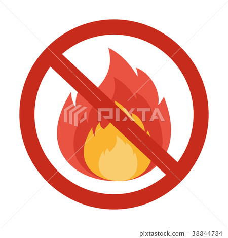 插图素材: no fire sigh