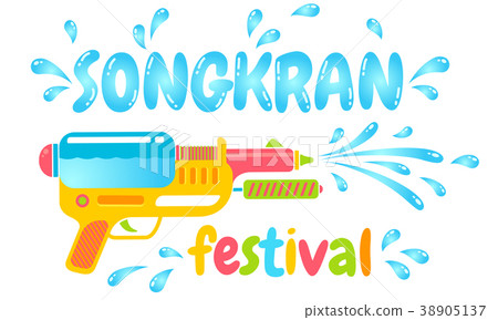 插图素材: songkran festival in thailand