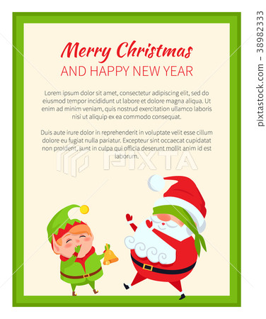 插图素材: merry christmas and happy new year poster santa