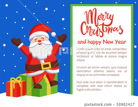 图库插图: merry christmas happy new year poster with santa