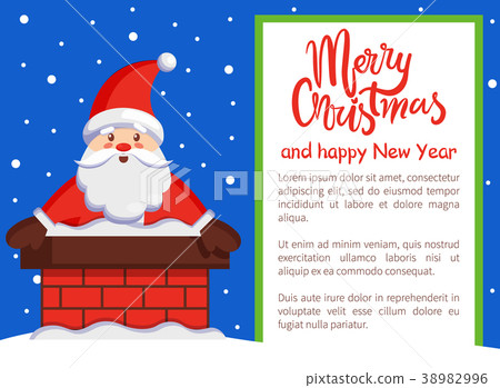 插图素材: merry christmas santa claus in chimney vector text