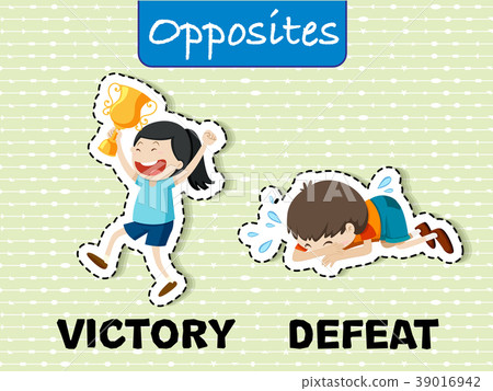 图库插图: opposite words for victory and defeat