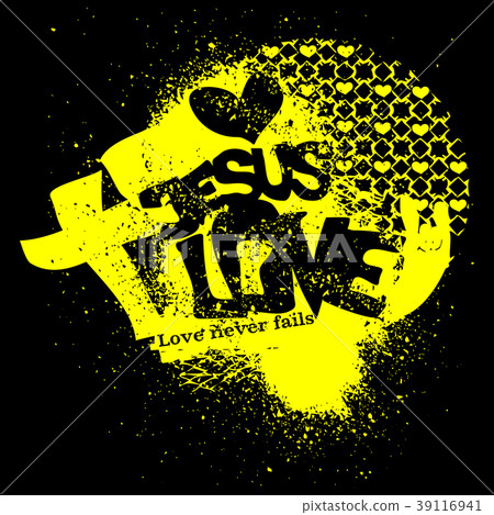 图库插图: jesus love