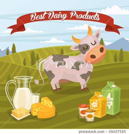 插图素材: best dairy products banner with rural landscape