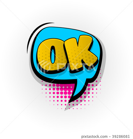 插图素材: ok good fine yes comic book text pop art