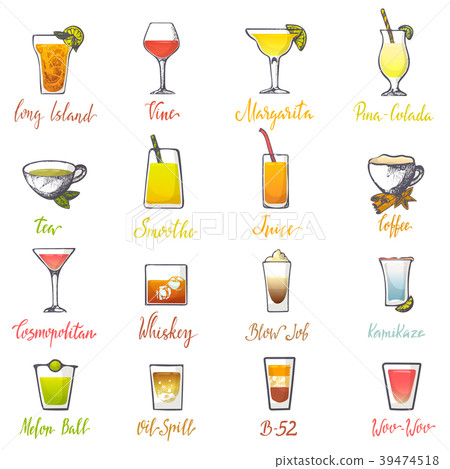 插图素材: drinks vector alcoholic beverage and drinkable