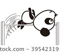 插图素材: 熊猫的奥运"举重"