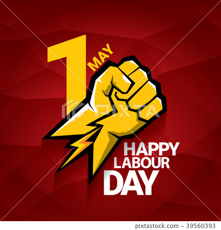 图库插图: happy labour day vector label with strong orange