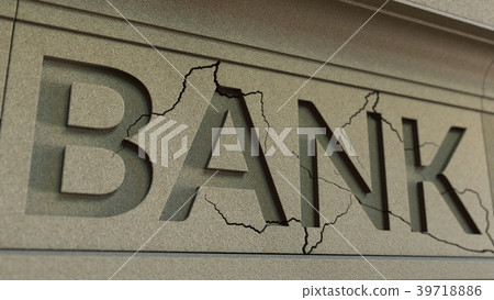 插图素材: cracking bank facade.