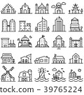 图库插图: building icon set government,museum, apartment