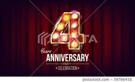 图库插图: 4 years anniversary banner vector. four, fourth