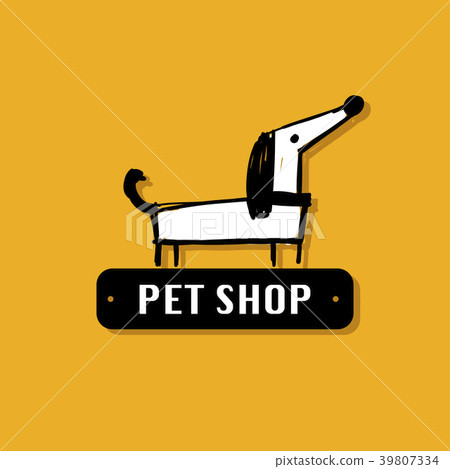 图库插图: funny dog, pet shop logo for your design