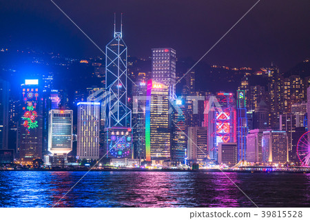 图库照片: "香港"港岛夜景