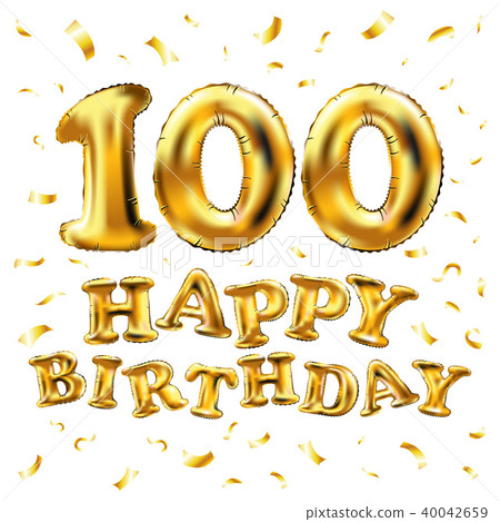 插图素材: vector happy birthday 100 celebration gold balloon