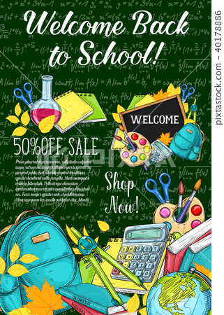 插图素材: back to school vector sale offer poster sketch 查看