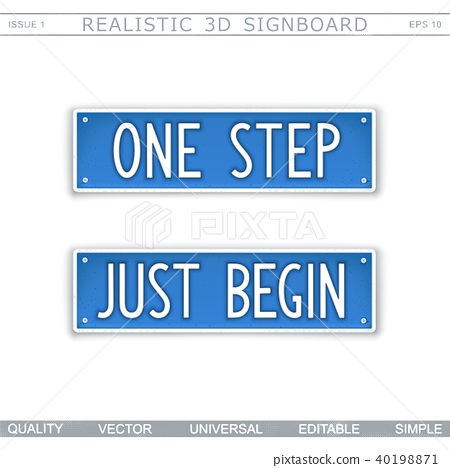 插图素材: one step. just begin.