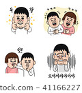 006 首页 插图 姿势/表情/动作 表情 可爱 set of emoticons, funny