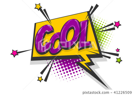插图素材 cool pop art comic book text speech bubble