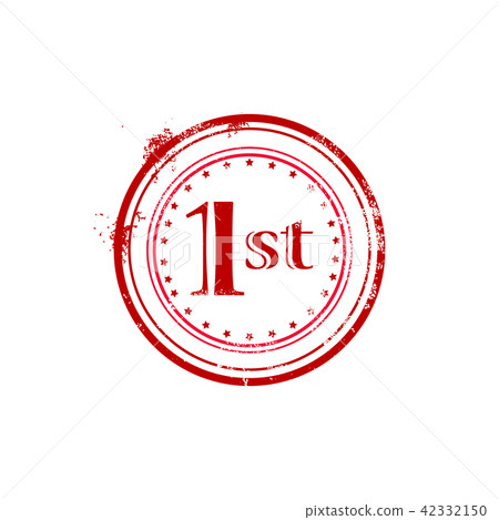 图库插图: sign number one first place watermark stamp circular