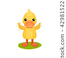 duckcartoon,cartooncake 图库插图: cute duck cartoon waving