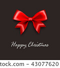 插图素材: merry christmas red satin silk gift bow