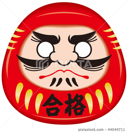 图库插图: 不倒翁 达摩吉祥娃娃 矢量