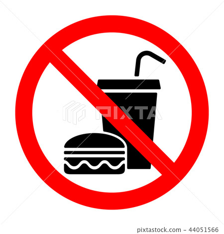 图库插图: no food stop eat or drink prohibition sign.eps