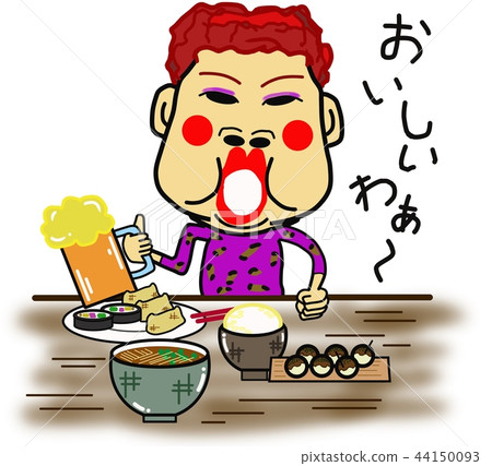 姿势/表情/动作 行为/动作 吃/喝 插图 阿姨享受晚餐时间 首页 插图