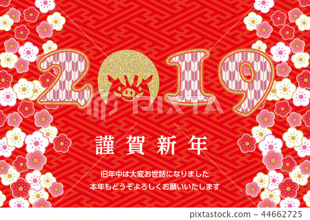 插图素材: 新年贺卡材料:2019年日本风格标志和梅花背景插图素材新年