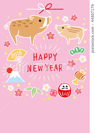 插图 新年贺卡 贺年片 贺年卡 首页 插图 动物/鸟类 牲畜 猪 新年贺卡