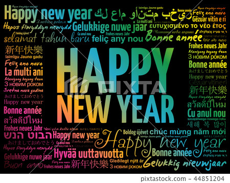 图库插图: happy new year in different languages
