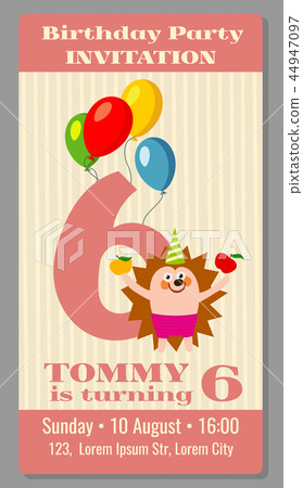 图库插图: kids birthday party invitation card vector