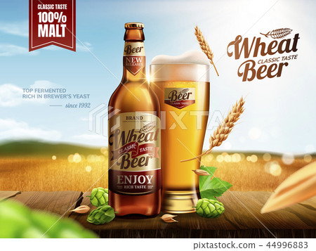 插图素材: attractive glass bottle wheat beer