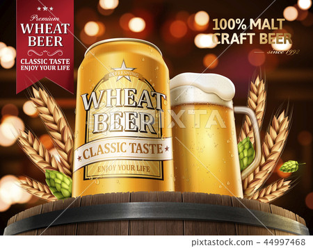 图库插图: wheat beer ads