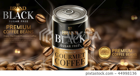 插图素材: premium black canned coffee ads