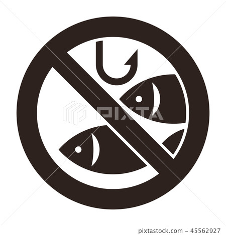 插图素材: no fishing allowed