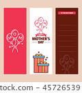 mothers day card with giftbox logo 45726539