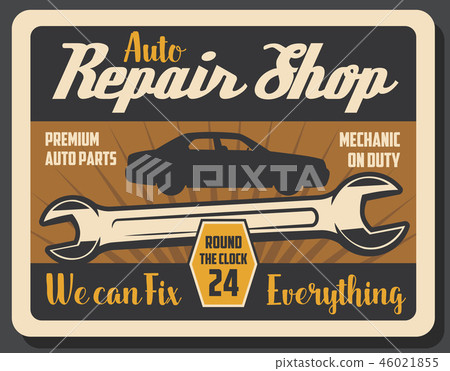 插图素材: repair shop retro poster with wrench and vehicle