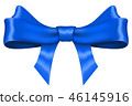 插图素材: blue ribbon bow. diagonal wrapped gift