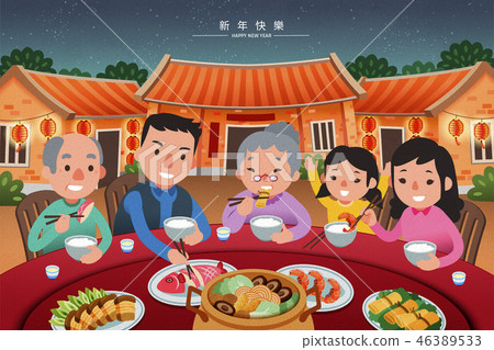 图库插图 traditional reunion dinner