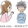 图库插图: 女人说话
