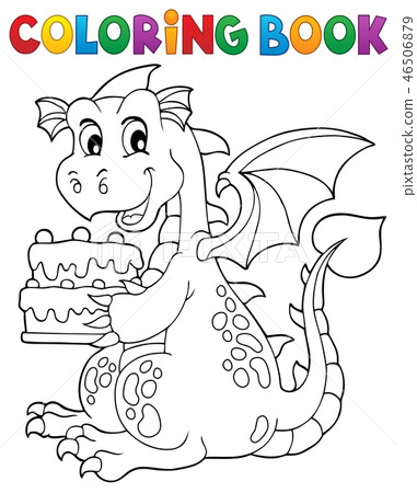 插图素材: coloring book dragon holding cake 1