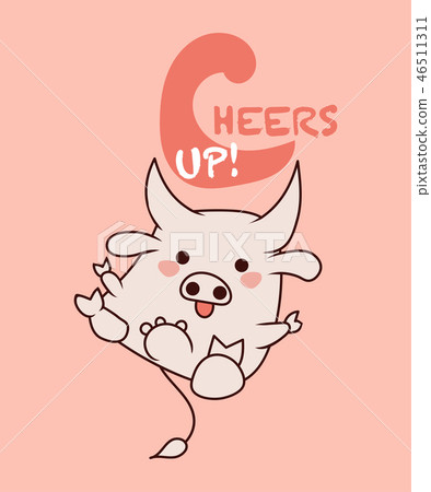 首页 插图 姿势_表情_动作 表情 可爱 cute kawaii cow cheers up